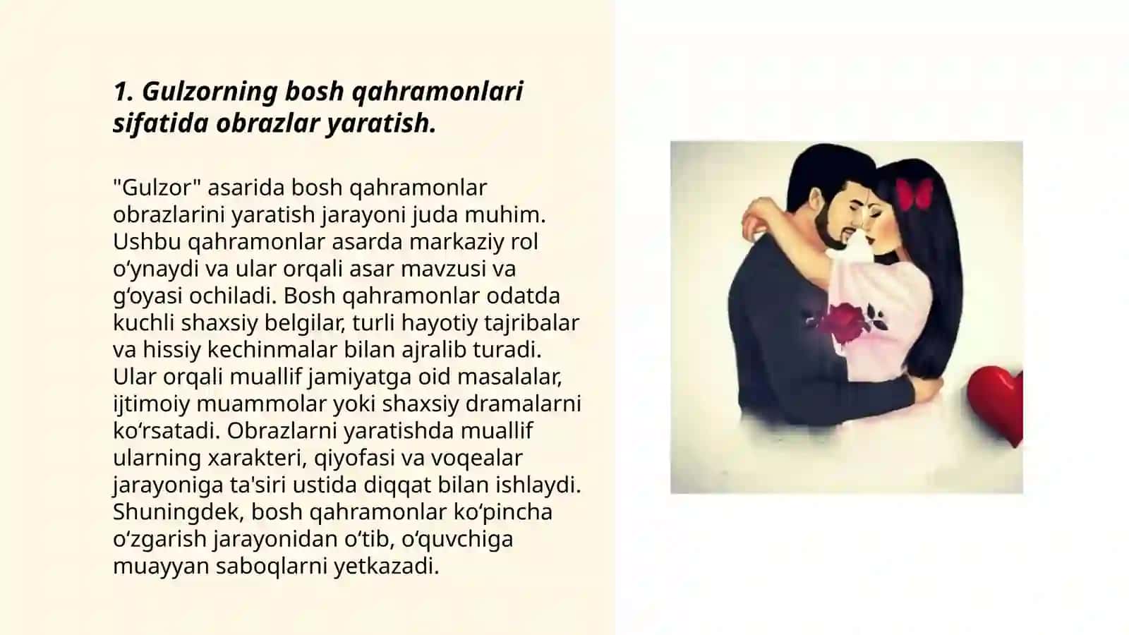 Xojaning "Gulzor " asarida obraz va xarakter yaratish mahorati 2