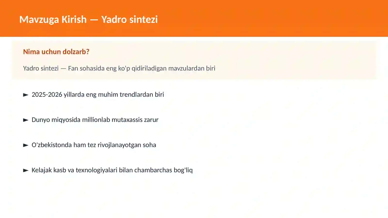 Yadro sintezi 2