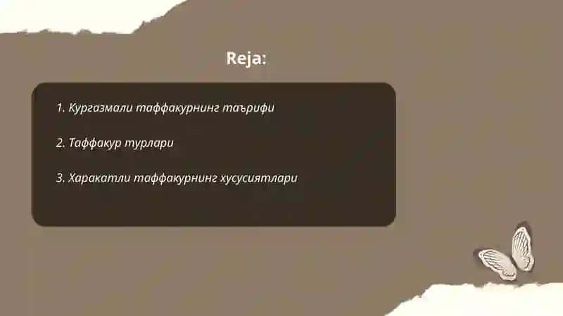 Кургазмали харакатли таффакур турини бахолаш Асакалова.Н 2