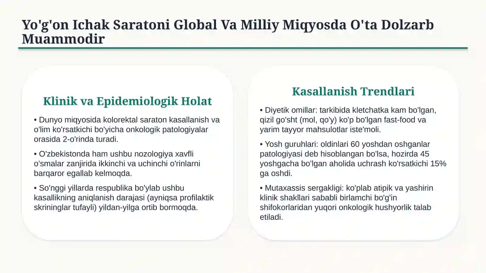 YO‘G‘ON ICHAK O‘SMALARI | 15 SLAYDLI PROFESSIONAL TIBBIY TAQDIMOT 2
