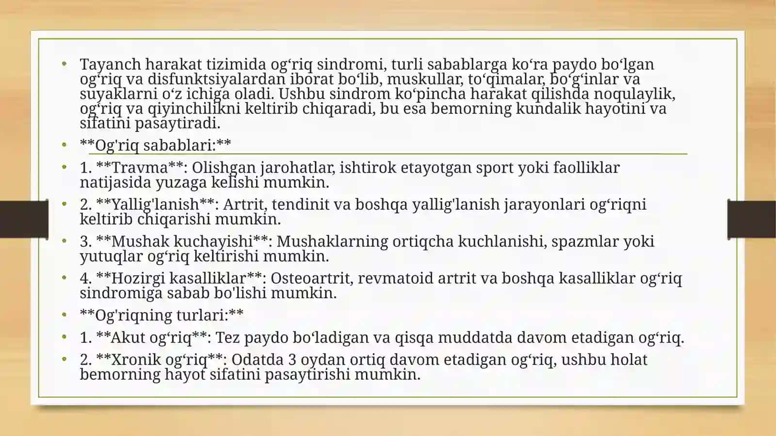 Tayanch harakat tizimida ogʻriq sindromi 2