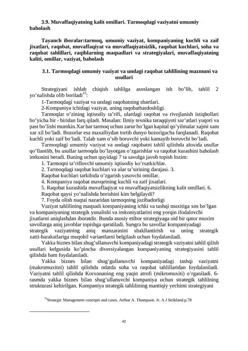 Tarmoqdagi Umumiy Holat Va Undagi Raqobatning Tahlili 2