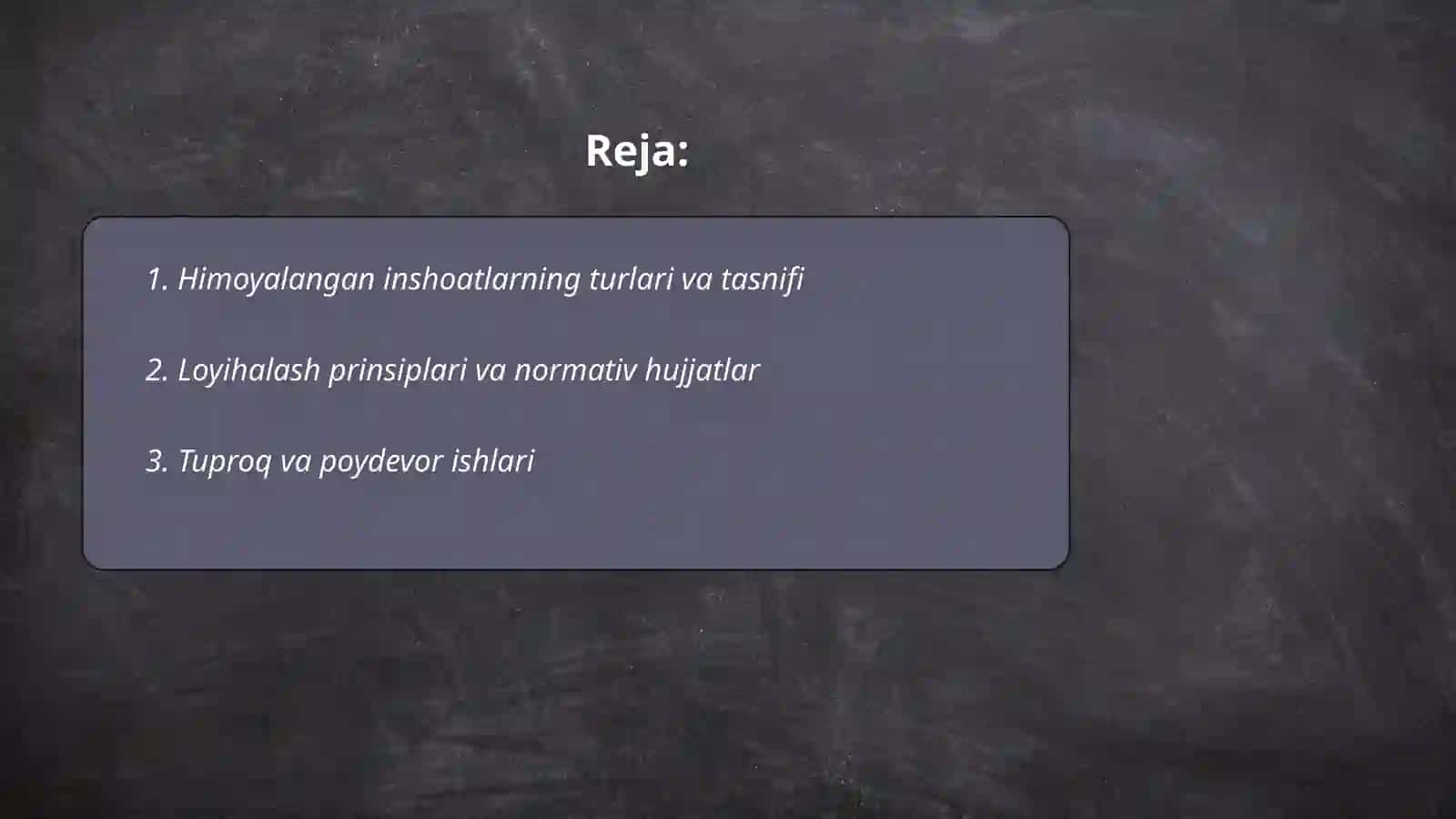 Himoyalangan inshoatlar tuzilishi 2