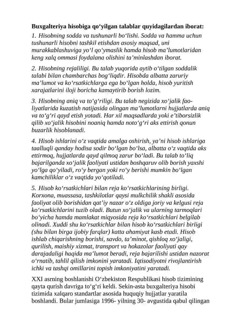 Buxgalteriya hisobiga qo‘yiladigan talablar 2