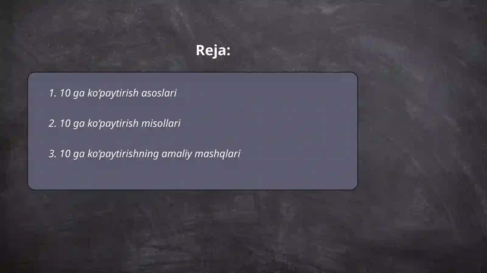 2-sinf matematika fanidan 10 ga va 100 ga ko‘paytirish hamda bo‘lish 2