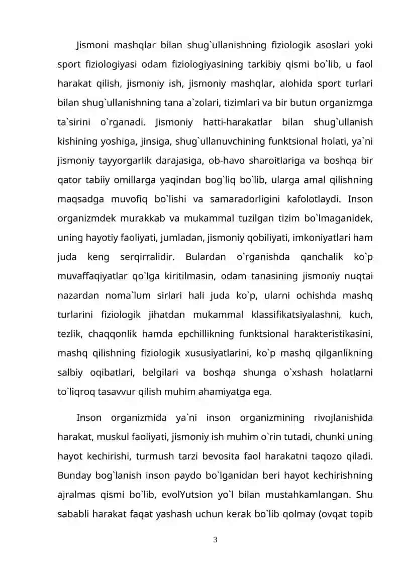 Jismoniy madaniyatning fiziologik asoslari fani, vazifalari, ahamiyati va rivojlanish tarixi 2
