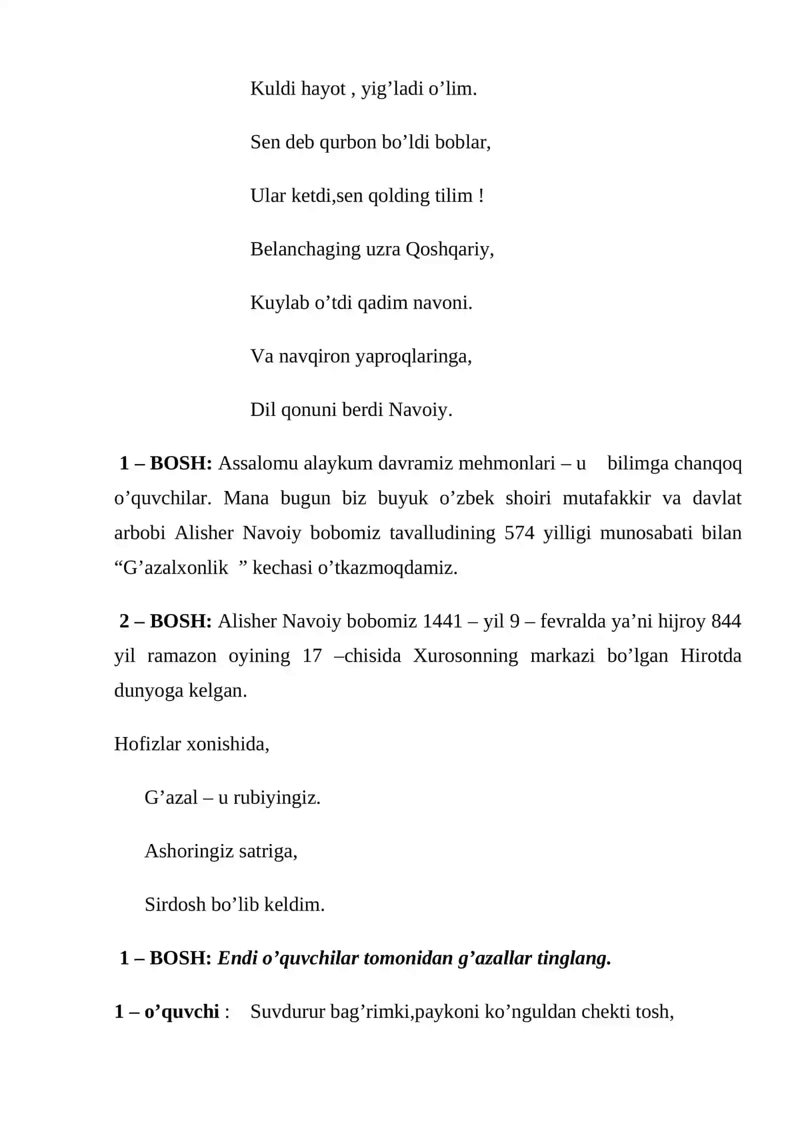 Alisher Navoiy tavalludiga tadbirlar ssenariysi 2
