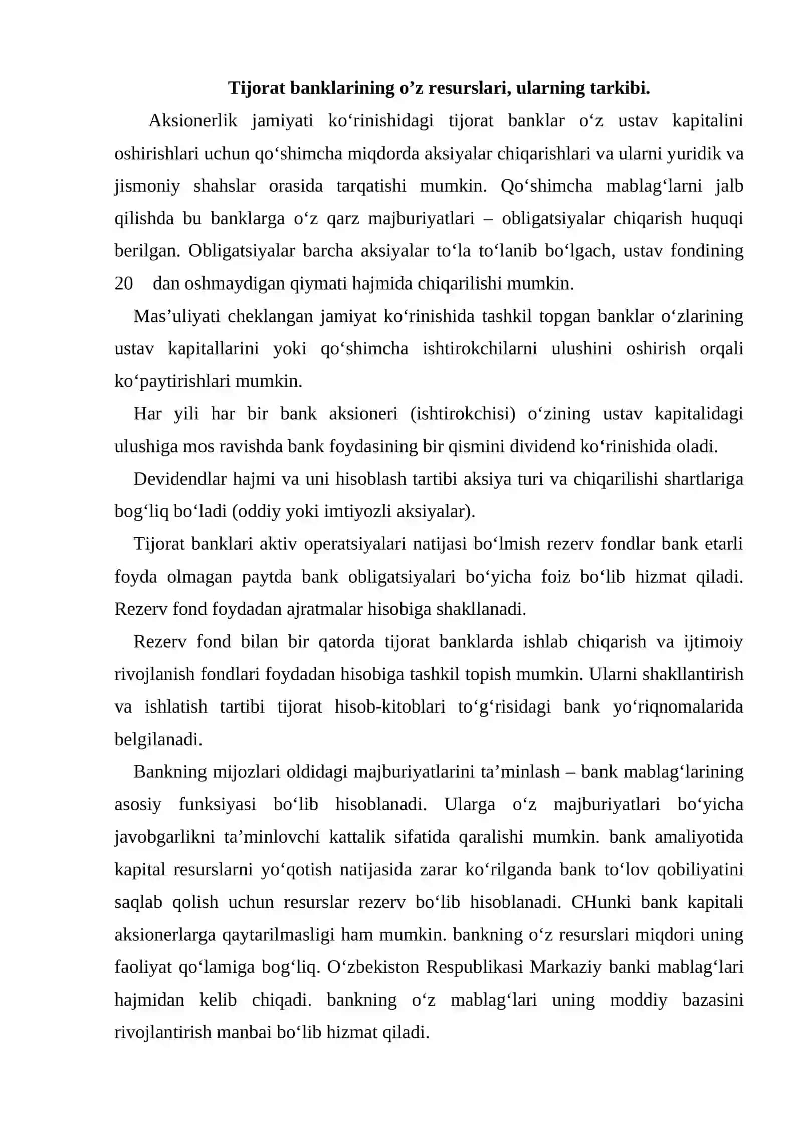 Tijorat banklari resurslari va ularni tashkil qilishning umumiy tarkibi 2