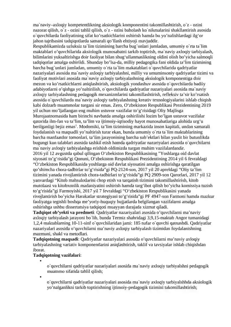 Qadiriyatlar nazariyalari asosida o'quvchilarni ma'naviy axloqiy tarbiyalashning samaradorligi 2