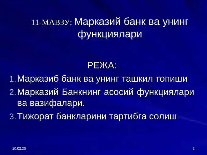 Пул ва банклар фанидан маъруза машғулоти 2