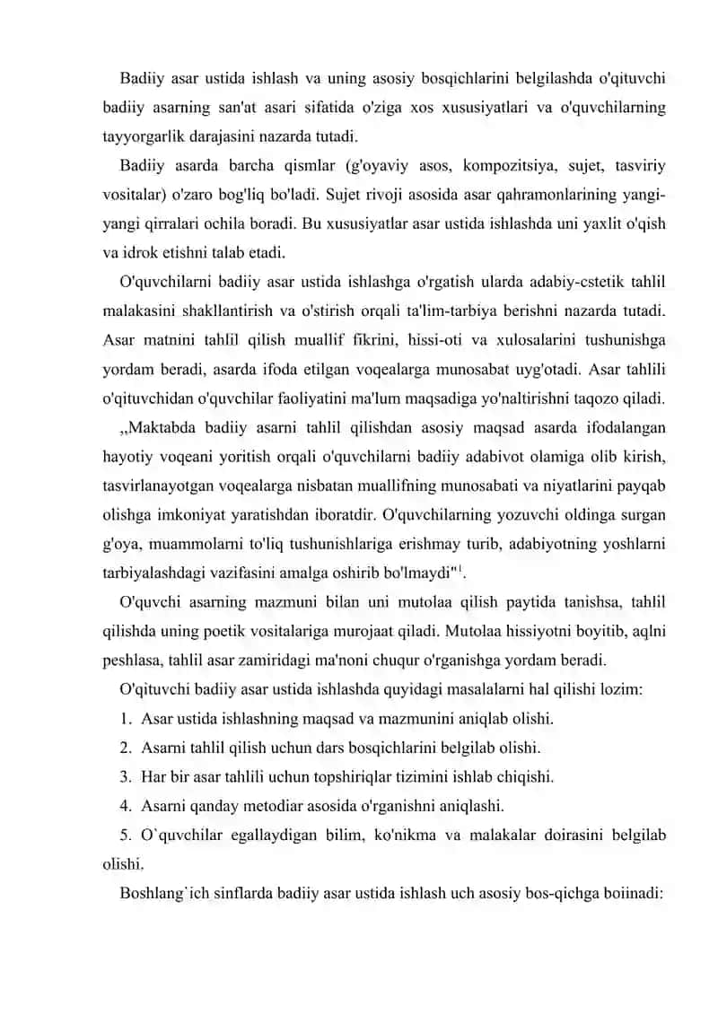 Boshlang'ich sinflarda badiiy asar ustida ishlash jarayoni 2