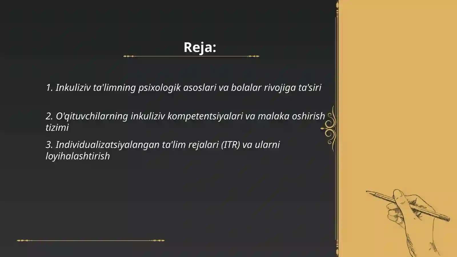Inkuliziv ta'limning pisxologik- pedagogik va tashkiliy shartlari 2