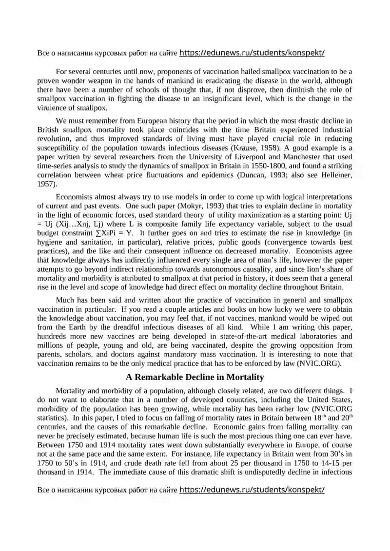 The Role of Smallpox Vaccination in Mortality Decline in the Great Britain through Eradicating the Disease between XVIII-XX centuries – Facts or a Political Arithmetick?” 2