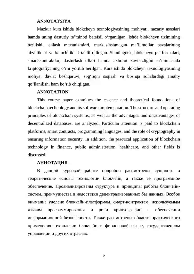 BLOKCHEYN TEXNOLOGIYASI VA UNING DASTURIY TA'MINOTI 2
