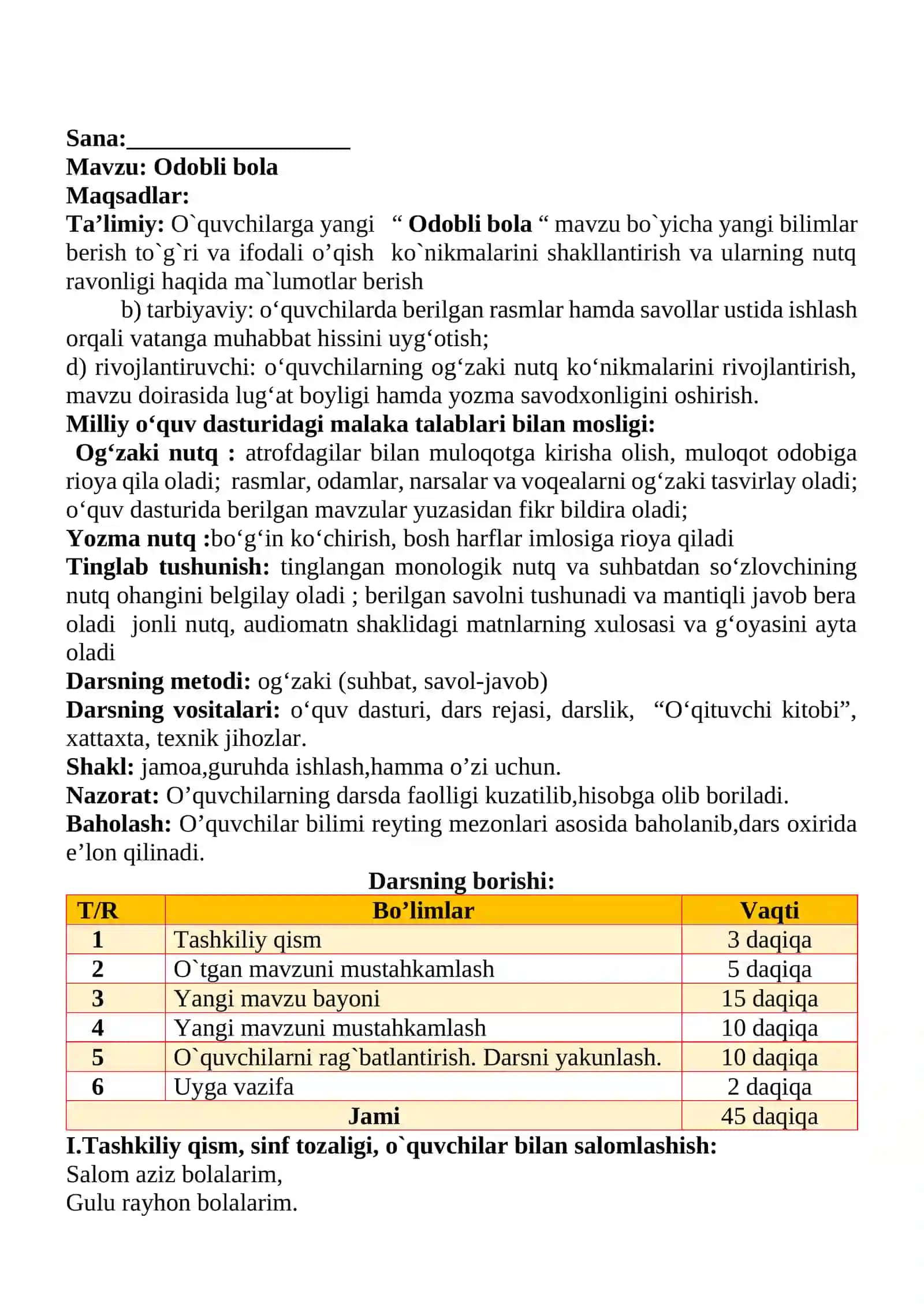 Odobli bola 1-sinf o'qish savodxonligi dars ishlanmasi 2