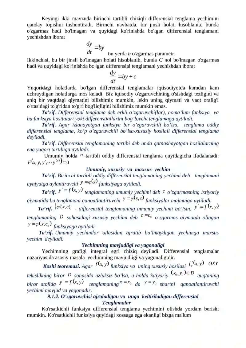 DIFFЕRЕNSIАL TЕNGLАMАLAR NAZARIYASI 2