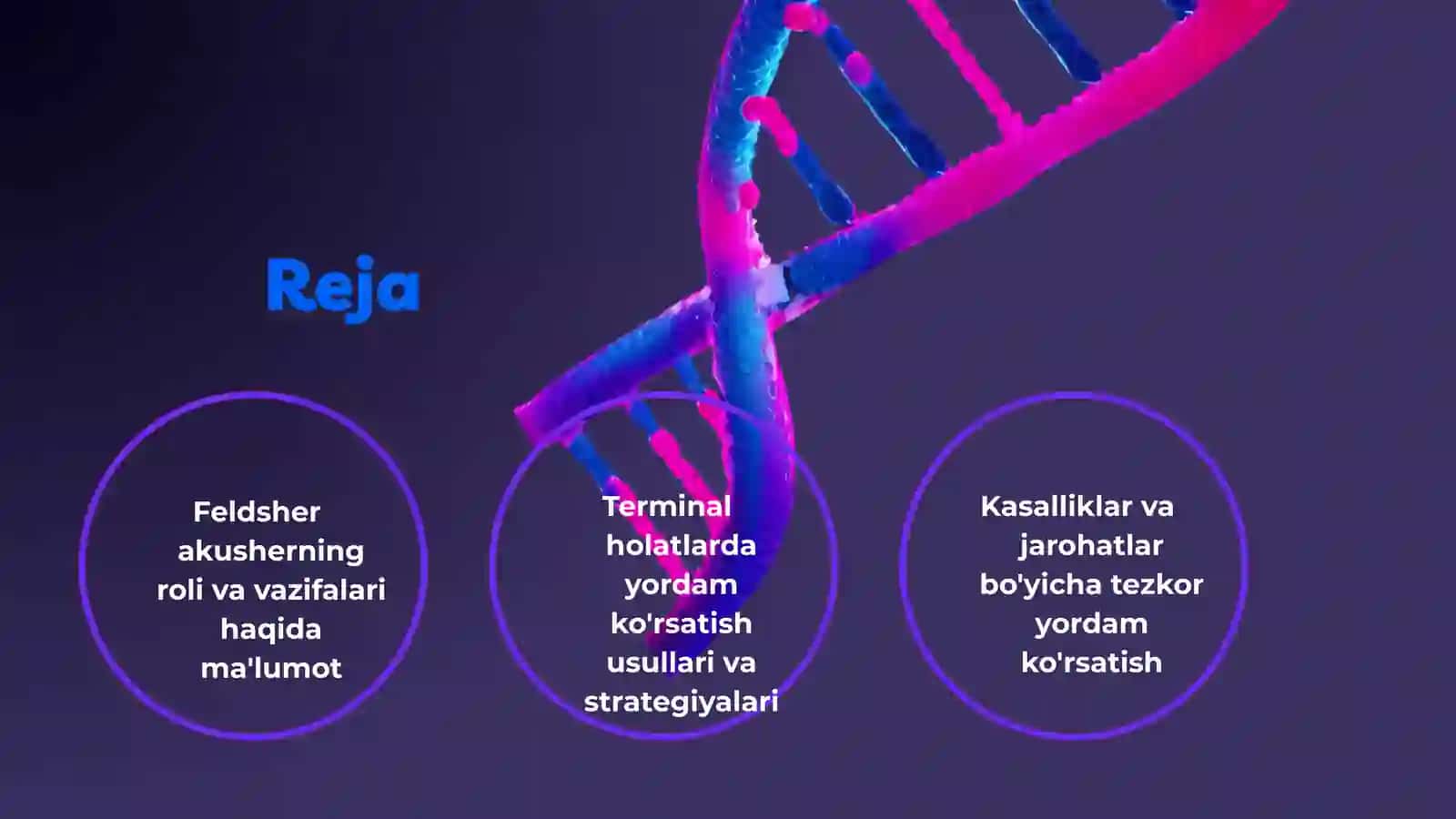 Feldsher akusherning taktikasi 2