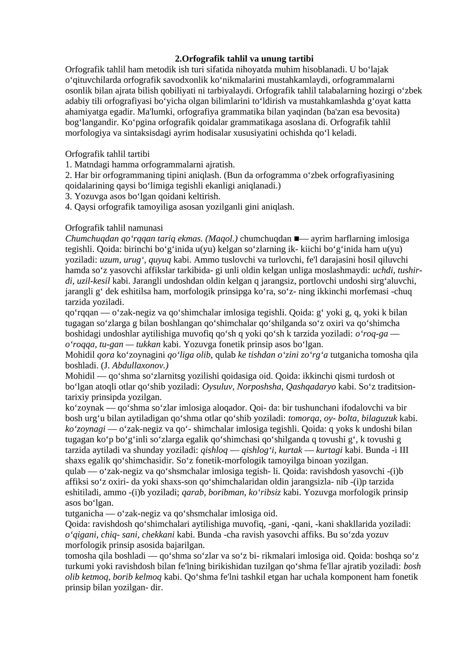 Orfografik tahlil va uning turlari 2
