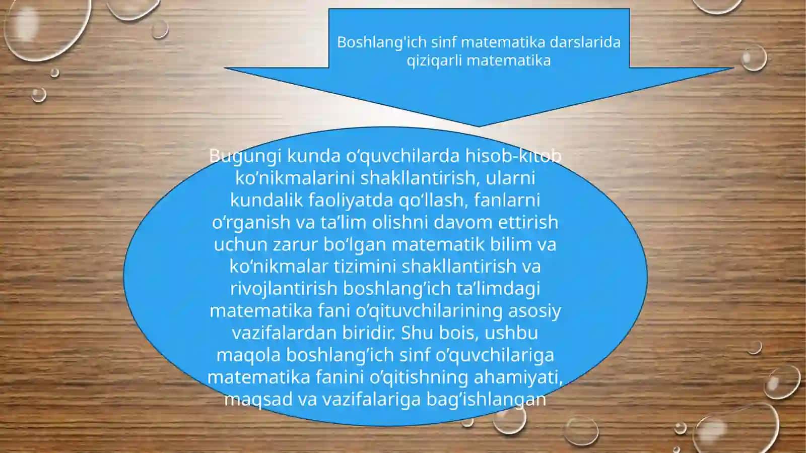 BOSHLANG‘ICH SINF MATEMATIKA DARSLARIDA QIZIQARLI MATEMATIKADA REBUSLARNI TUZISHNI O‘RGANISH 2