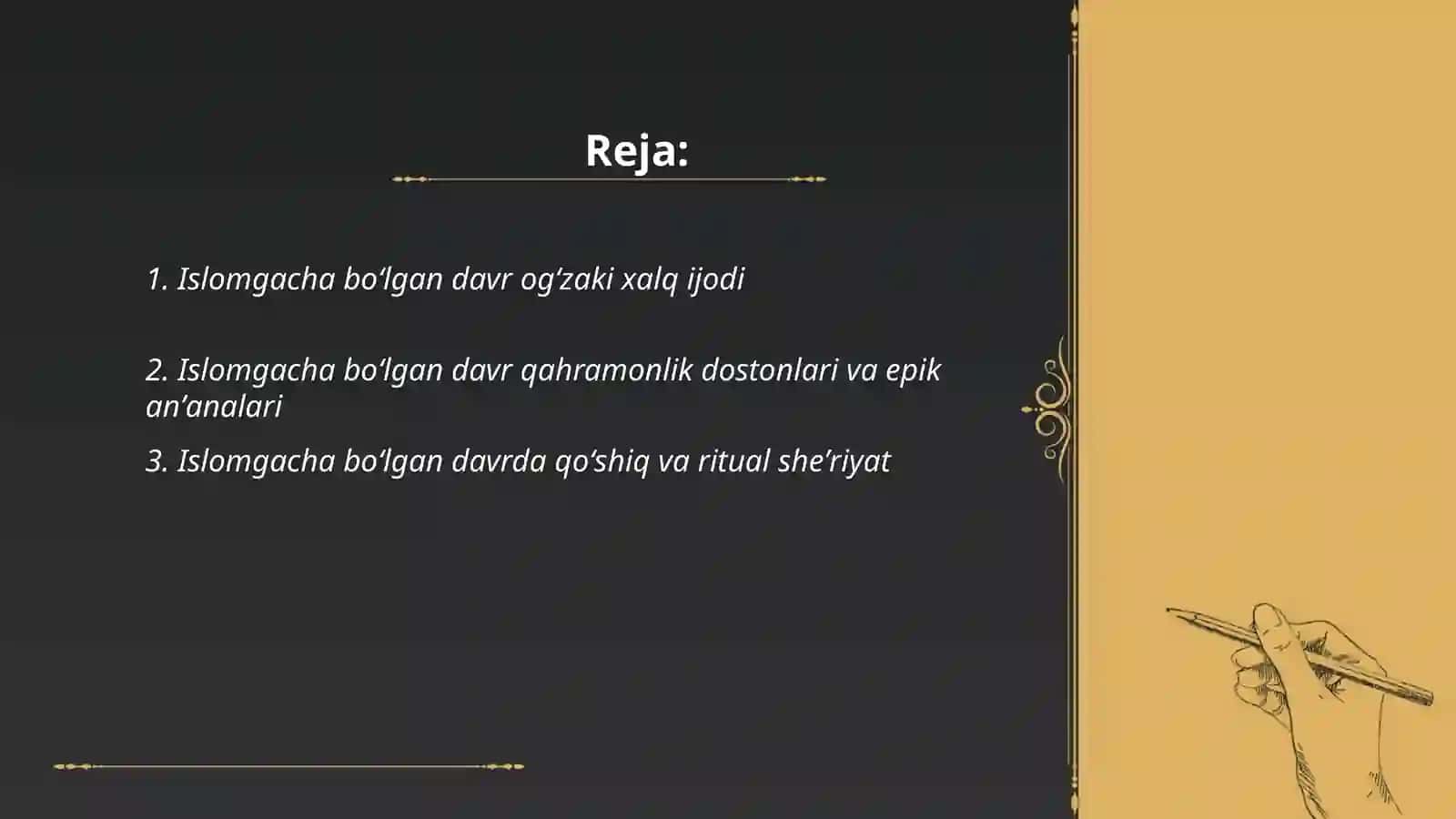 Islomgacha boʻlgan davr adabiyoti 2