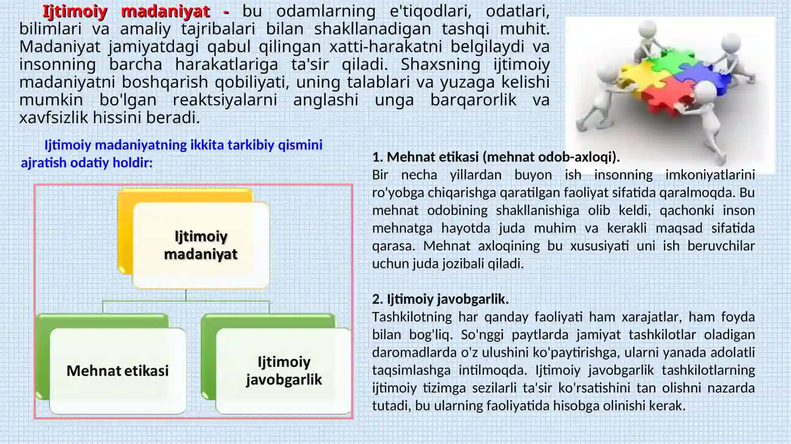Ijtimoiy madaniyat 2