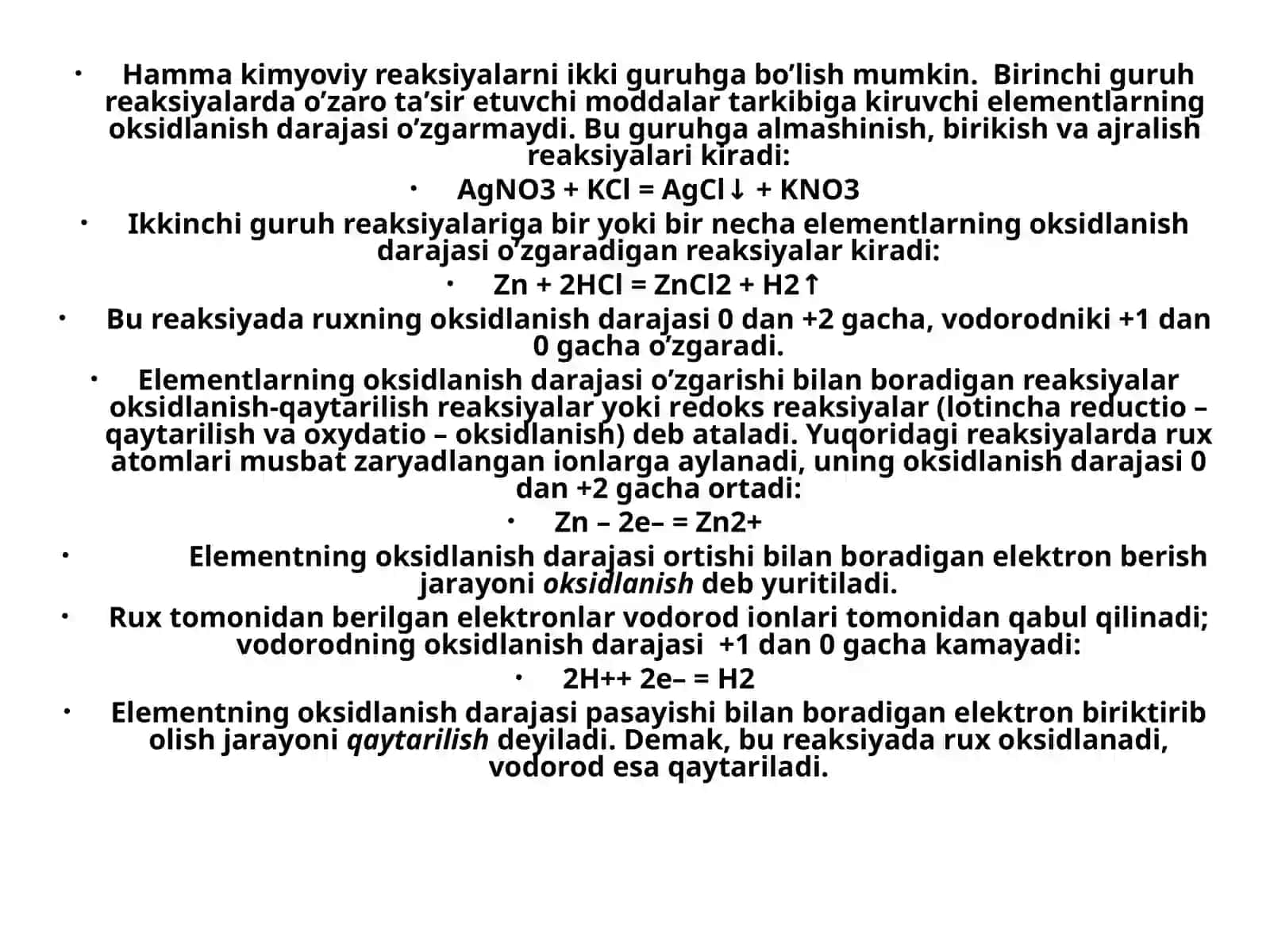 Оksidlаnish-qaytarilish reаksiyaлаri 2