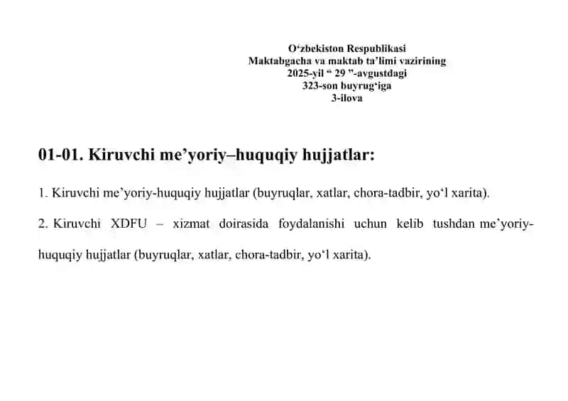 01-01. Kiruvchi meʼyoriy–huquqiy hujjatlar 2