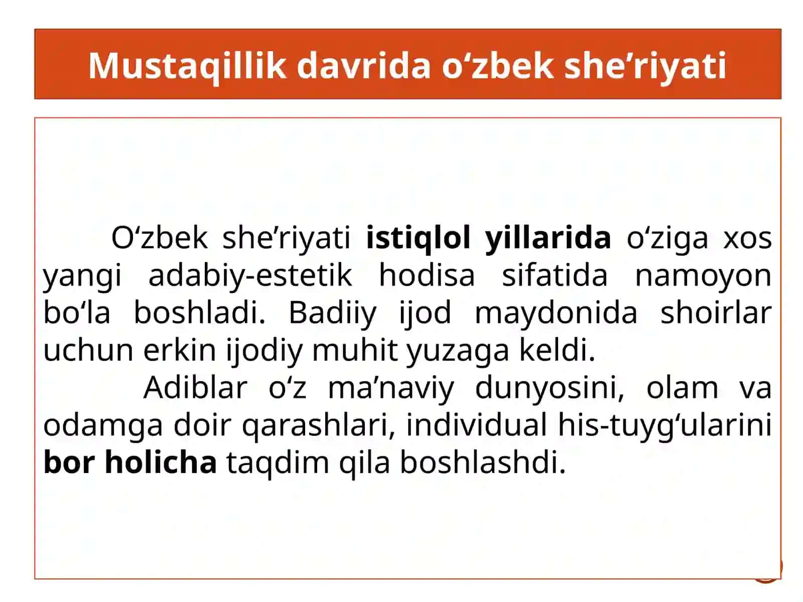 Mustaqillik davri o‘zbek she’riyati 2