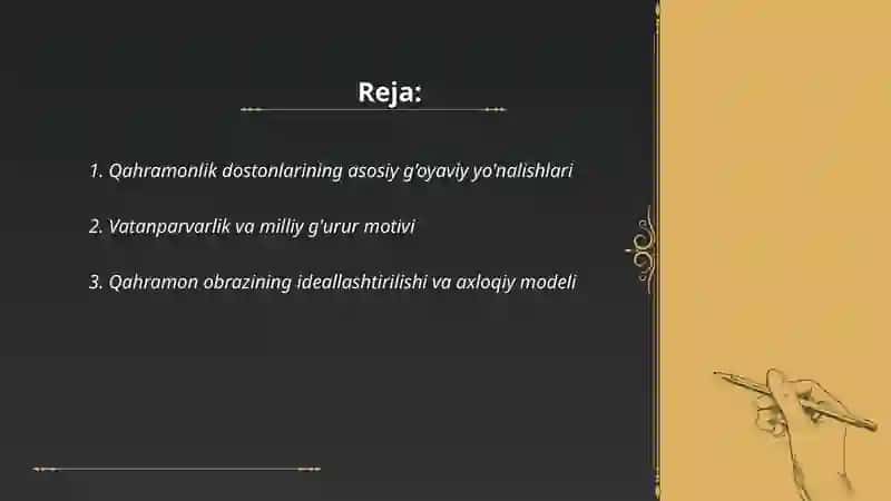 Qahramonlik dostonlarining g'oyaviy-badiiy xususiyatlari 2
