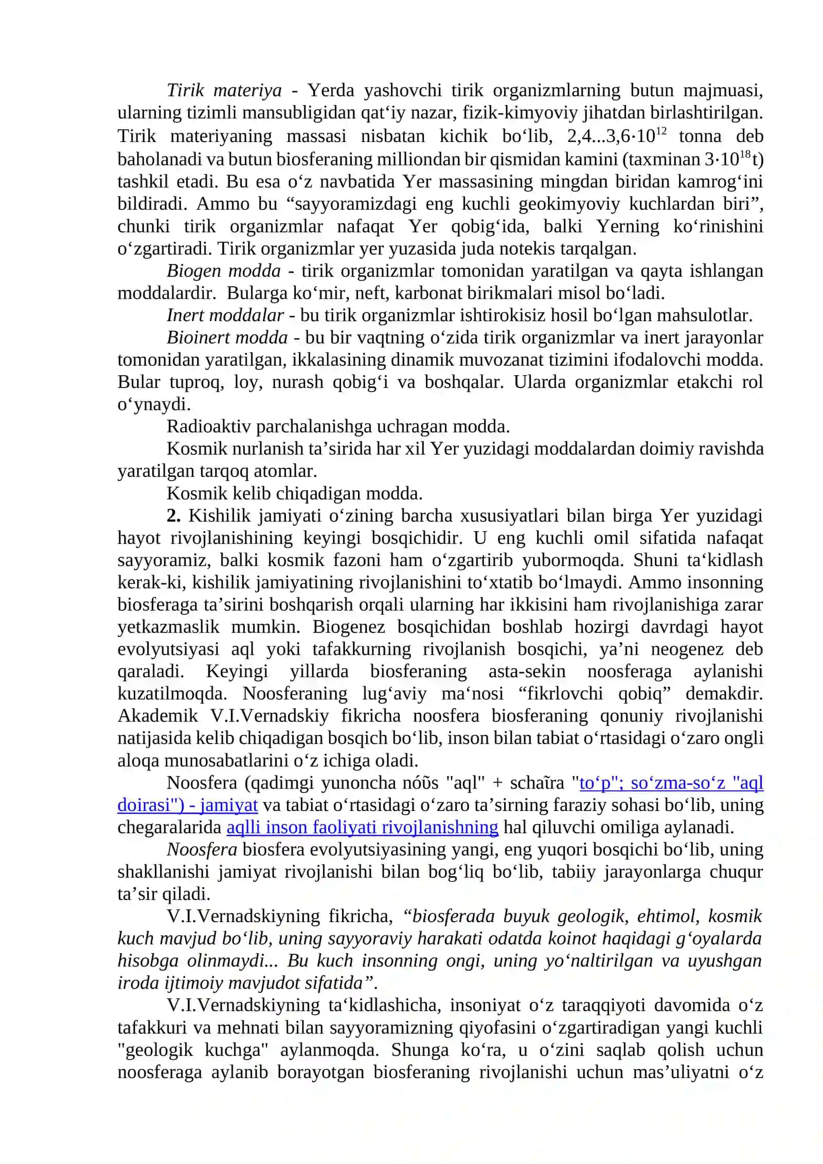Biosfera haqida tushuncha. Biosfera haqida V.I.Vernadskiy ta’limoti 2