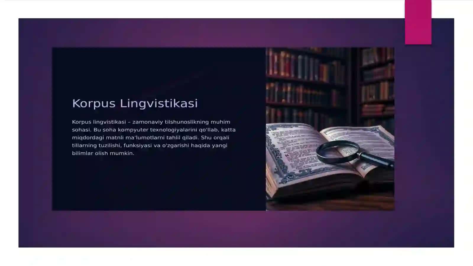 Korpus ligvistikasining rivojlanishi 2