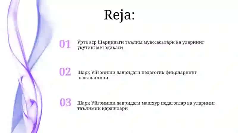 Шарқ Уйғониши давридаги педагогик фикрларнинг шаклланиши 2