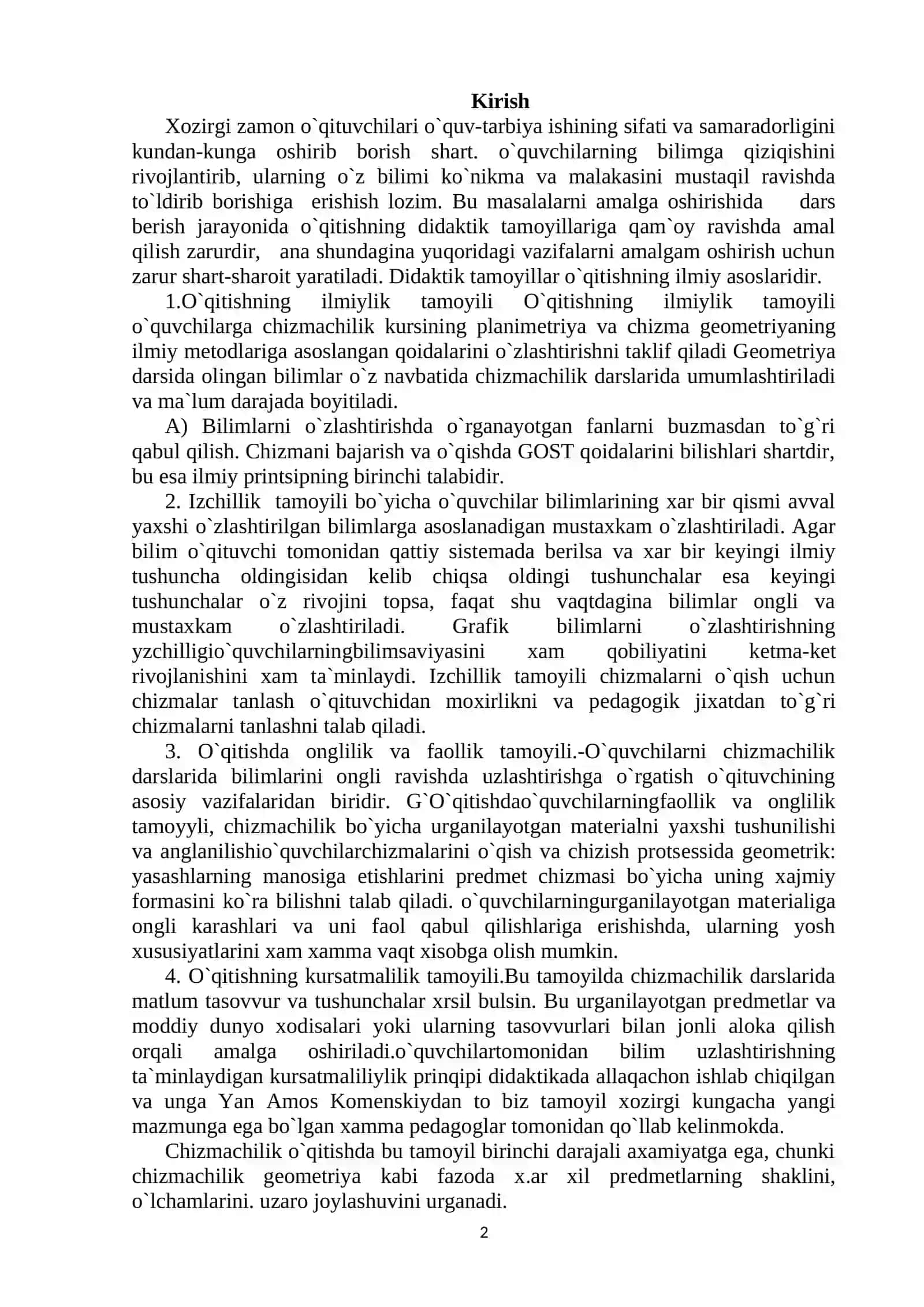 Geometrik chizmachilik darslarida ko'rgazmali qurollardan foydalanish 2