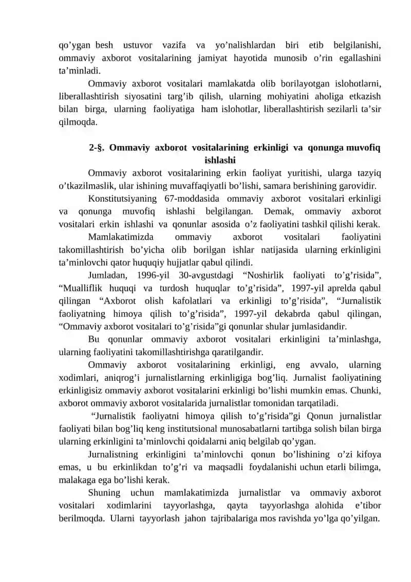 Ommaviy axborot vositalari konstitutsiyaviy asoslari 2