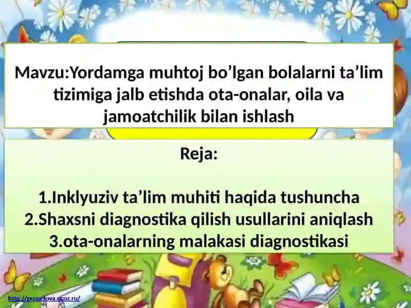 Inklyuziv ta’lim fanidan tayyorlangan taqdimot 2