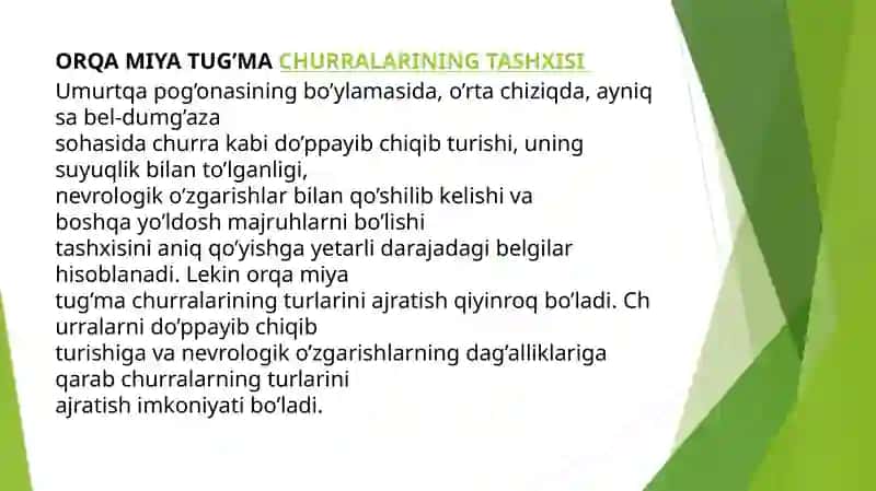 Orqamiyachurralarida operatsiya 2