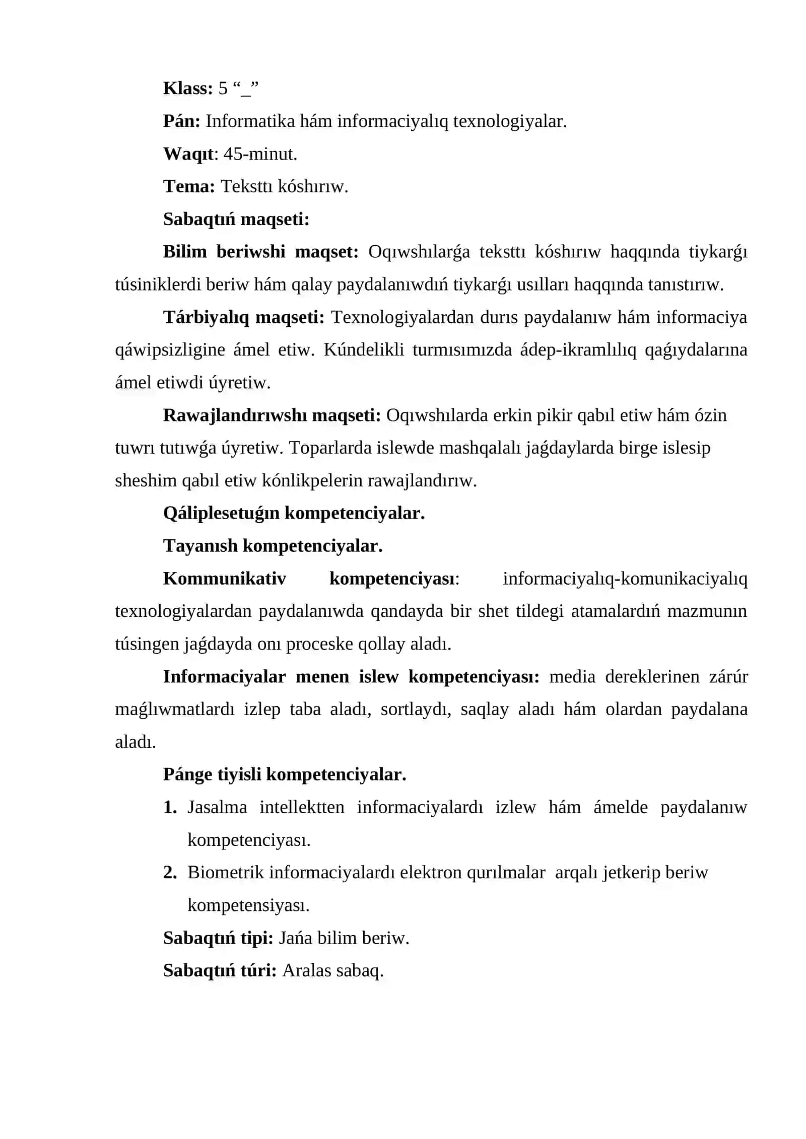 “Teksttı kóshırıw”  informatika 5 sinf 2