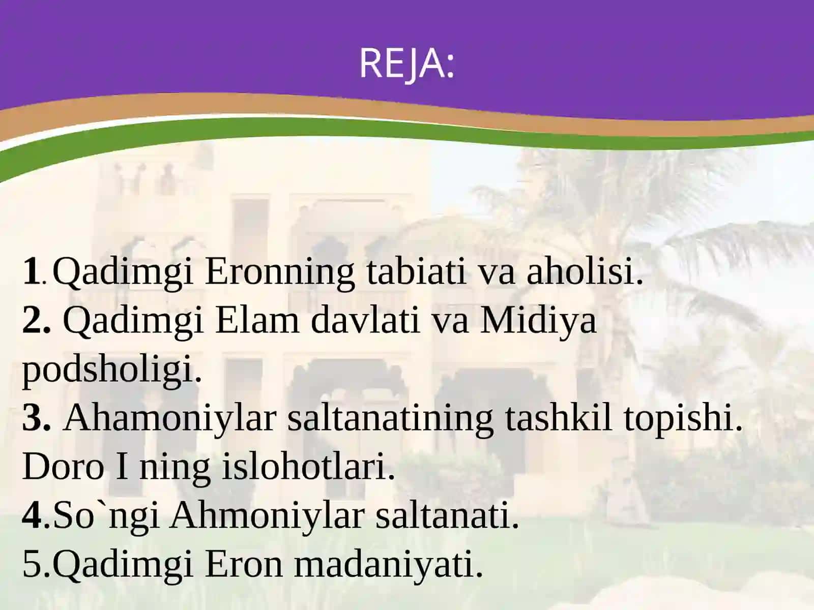 Qadimgi Eron davlati 2