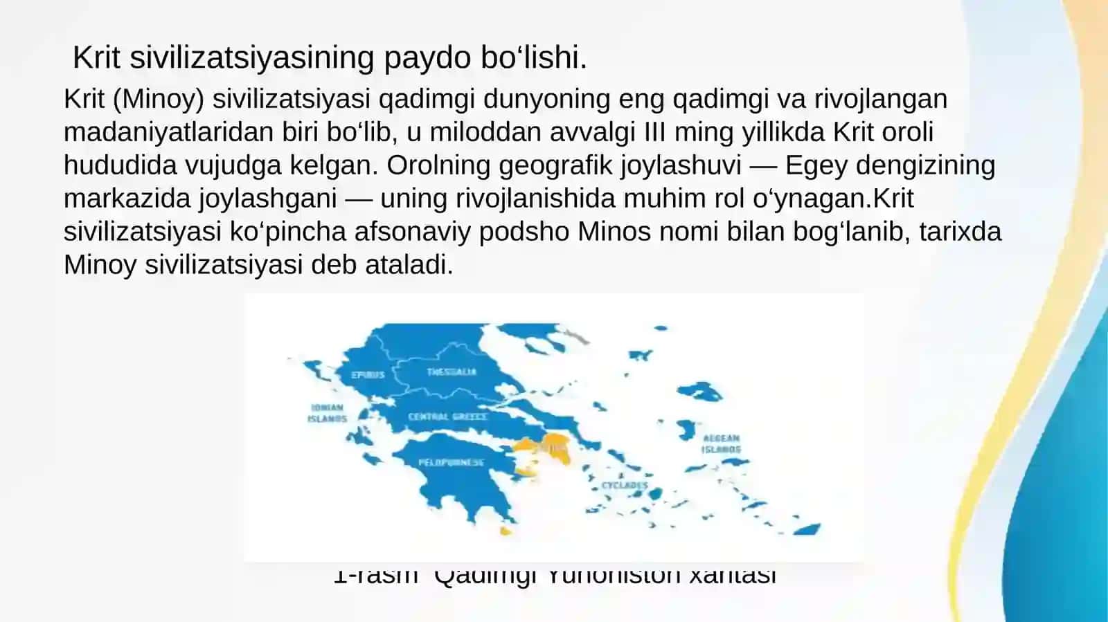 Krit va Miken davrida Qadimgi Yunoniston sivilizatsiyasining o’ziga xos xususiyatlari 2