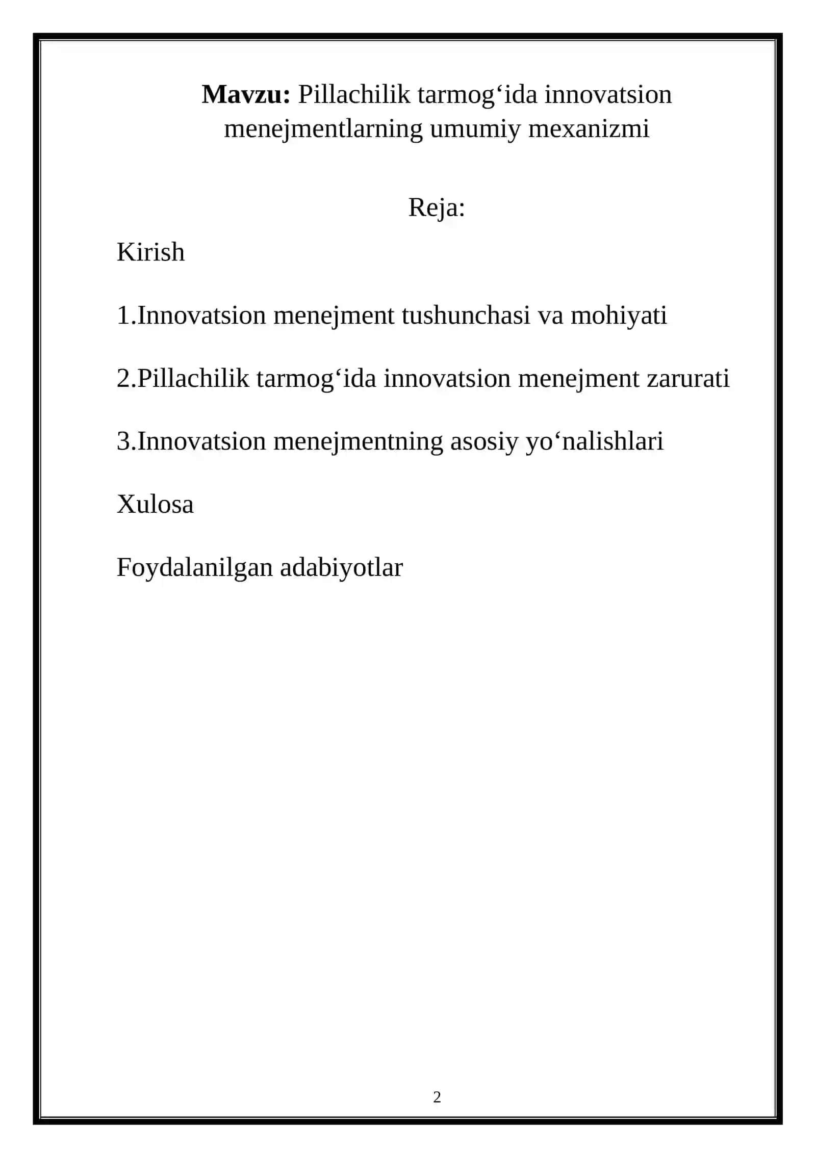 Pillachilik tarmog‘ida innovatsion menejmentlarning umumiy mexanizmi 2