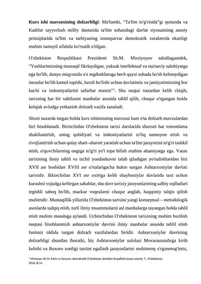 Ashtarxoniylar sulolasi 2