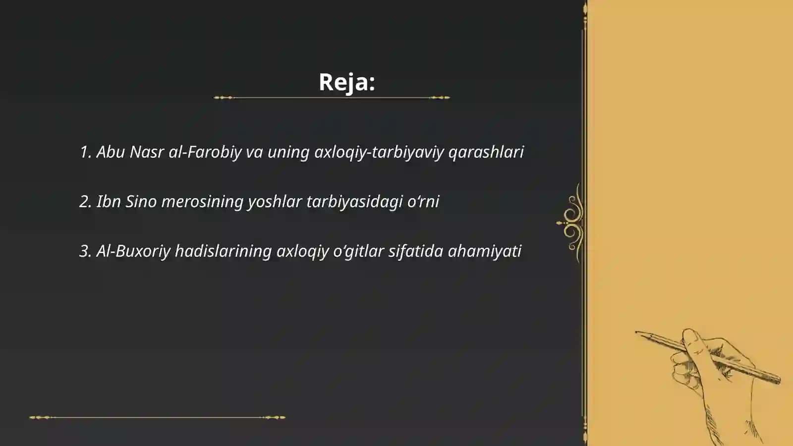Yuksak ma’naviyatli yoshlarni tarbiyalashda O’rta Osiyo allomalari merosining o’rni 2