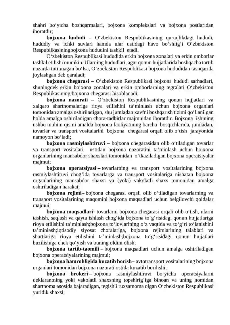 Oʻzbekiston Respublikasida bojxona organlari faoliyatining asosiy yo’nalishlari 2