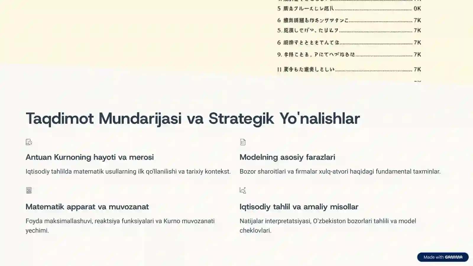 Iqtisodiyotda Matematik Usullar: A.O. Kurno Modeli 2