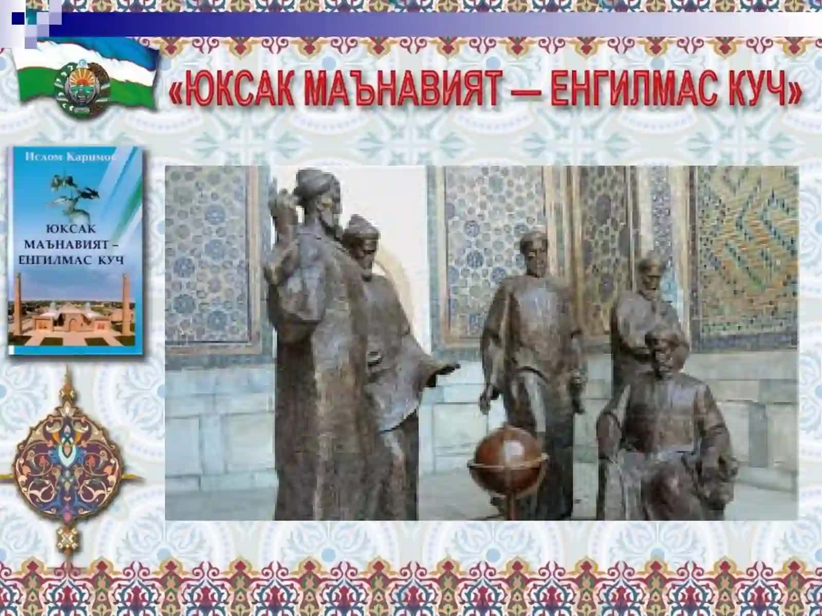 Tarix saboqlari va mustaqillik istiqbollari 2