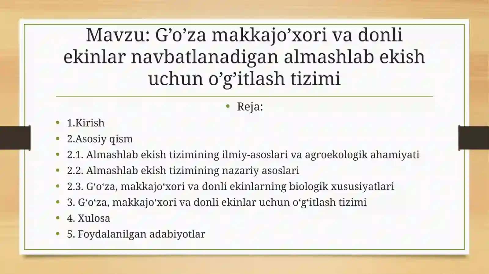 G’o’zamakka jo’xori va donli ekish uchun o’g’itlash tizimi 2