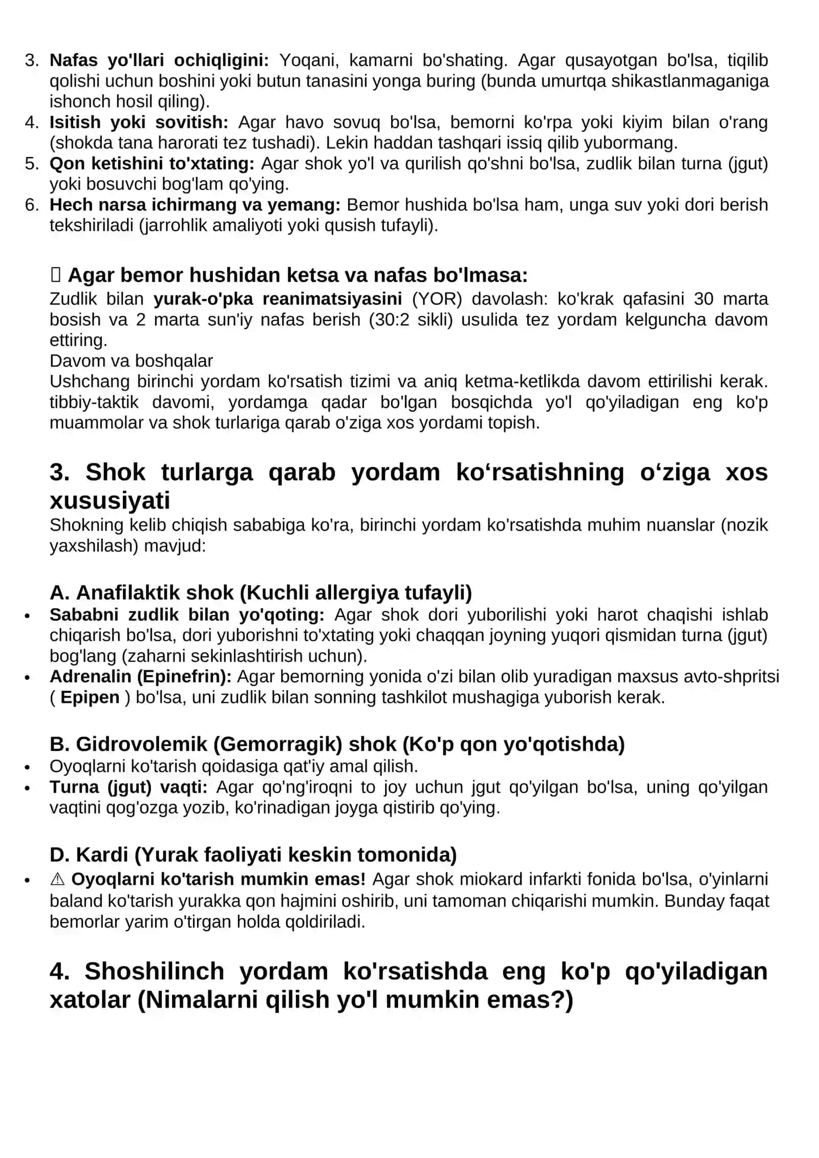 Kattalarga shok va stenokardiya xurujida shok yordam ko'rsatish 2
