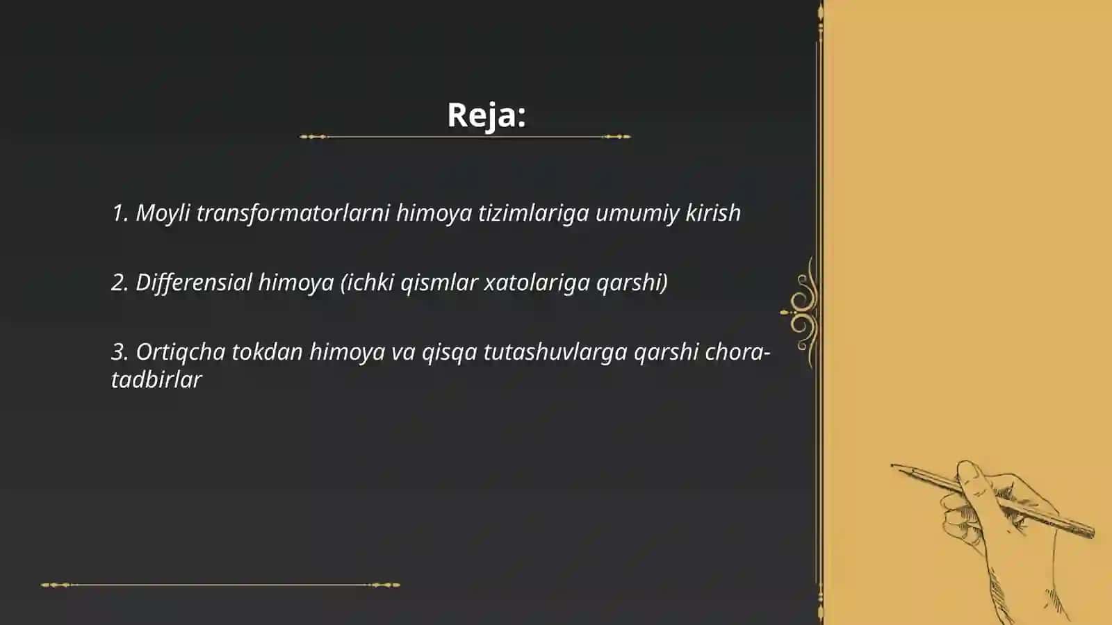 Moyli transformatorlarni himoyalash 2