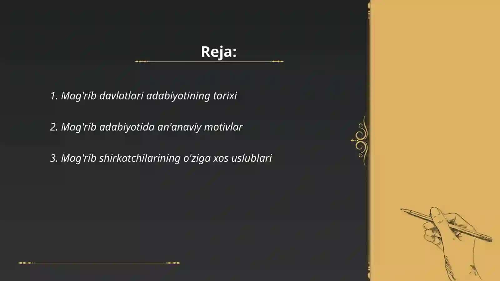 Mag'rib davlatlari adabiyotining o'ziga xos xususiyatlari 2