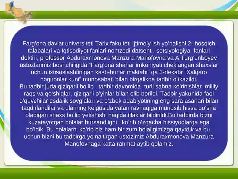 Farg'ona shahar imkoniyati cheklangan shaxslar uchun ixtisoslashtirilgan kasb-hunar maktabi 2